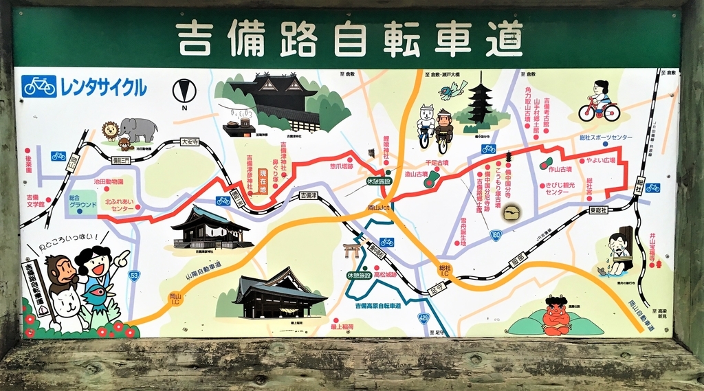 f:id:hacokibi:20180907062140j:plain f:id:hacokibi:20180907062140j:plain