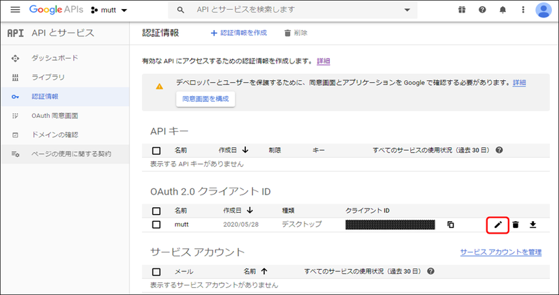 f:id:hacolab:20200528154901p:plain f:id:hacolab:20200528154901p:plain