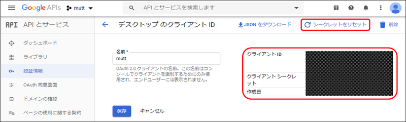 f:id:hacolab:20200528154908p:plain f:id:hacolab:20200528154908p:plain