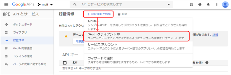 f:id:hacolab:20200528154913p:plain f:id:hacolab:20200528154913p:plain