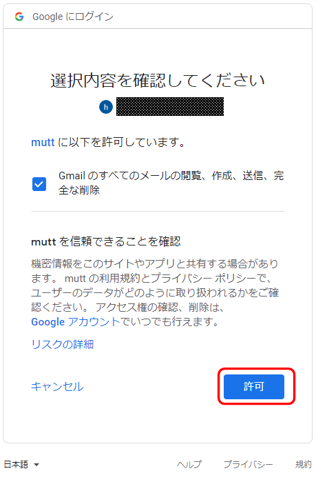 f:id:hacolab:20200809195052p:plain f:id:hacolab:20200809195052p:plain