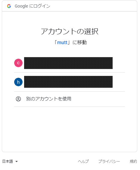 f:id:hacolab:20200809195103p:plain f:id:hacolab:20200809195103p:plain