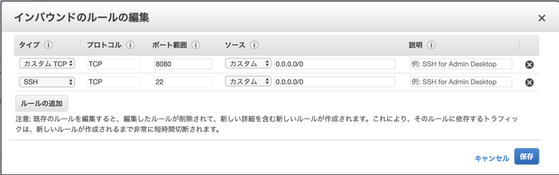 f:id:hacomono-tech:20210303221332p:plain