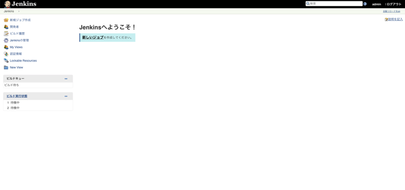 f:id:hacomono-tech:20210303221434p:plain