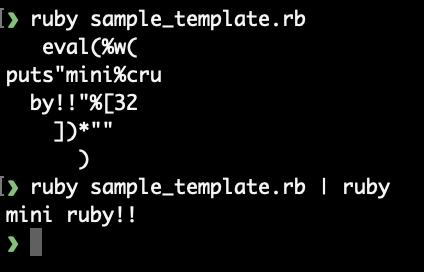 Rubyでアスキーアートプログラムを作ってみた - hacomono TECH BLOG