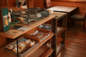f:id:hacorie:20111112121933j:image