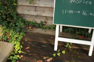f:id:hacorie:20111112141125j:image