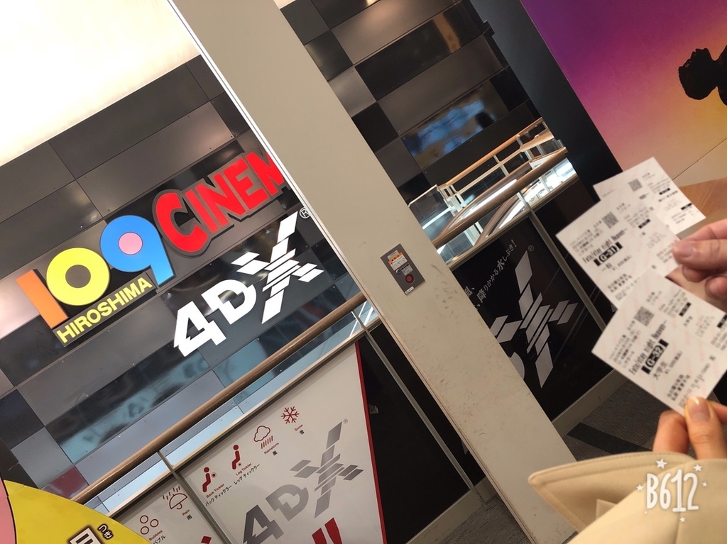 f:id:had-kaicho:20190213010159j:plain f:id:had-kaicho:20190213010159j:plain