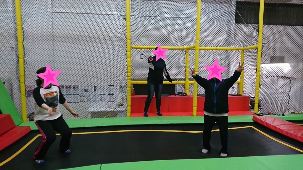 f:id:had-kaicho:20190213015605j:plain f:id:had-kaicho:20190213015605j:plain