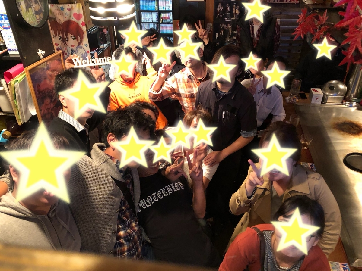 f:id:had-kaicho:20190402170238j:plain f:id:had-kaicho:20190402170238j:plain