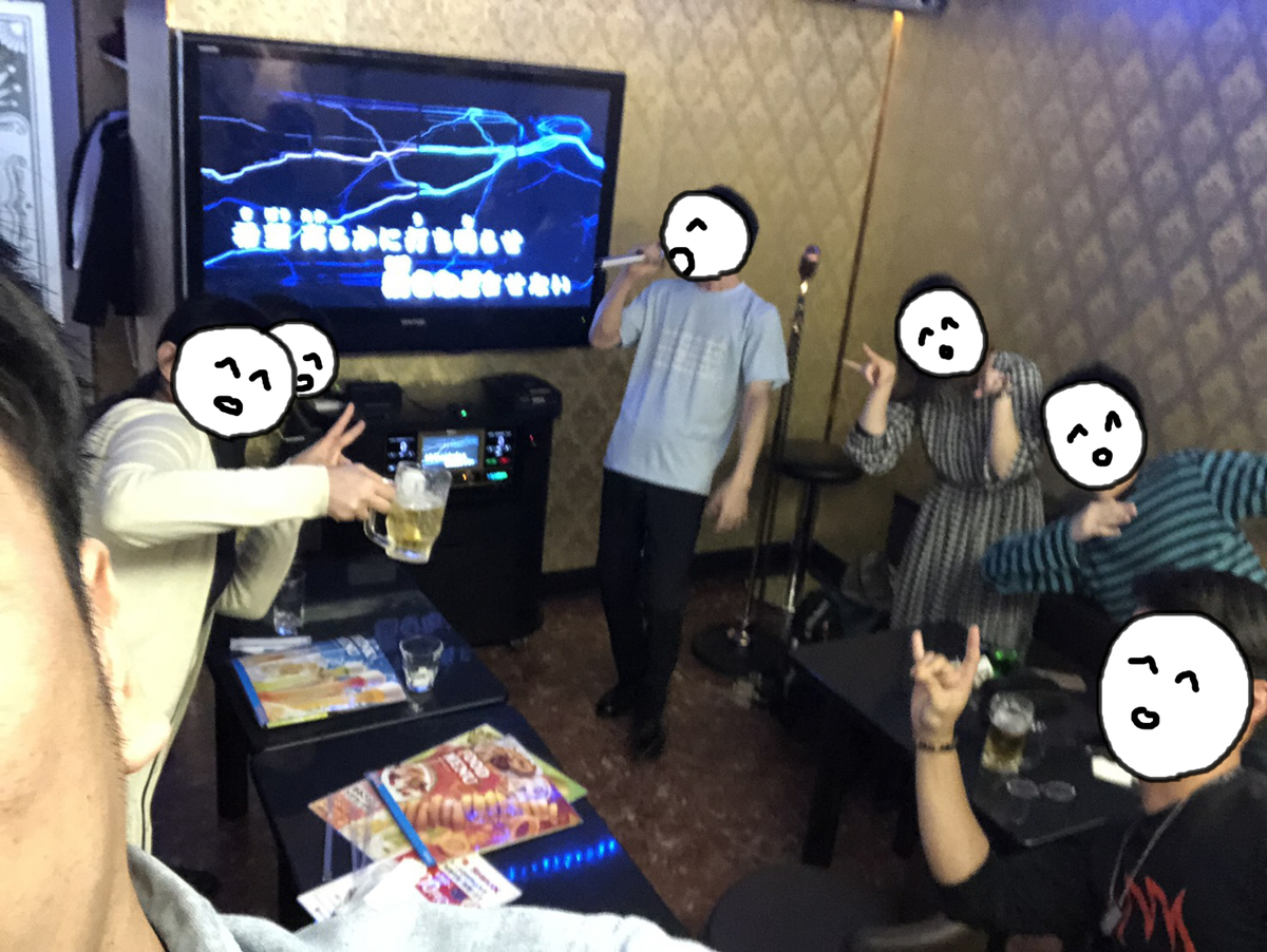 f:id:had-kaicho:20190402172102j:plain f:id:had-kaicho:20190402172102j:plain