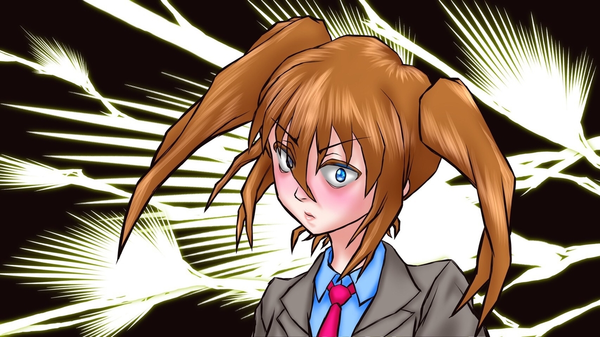 f:id:had-kaicho:20190910133620j:plain