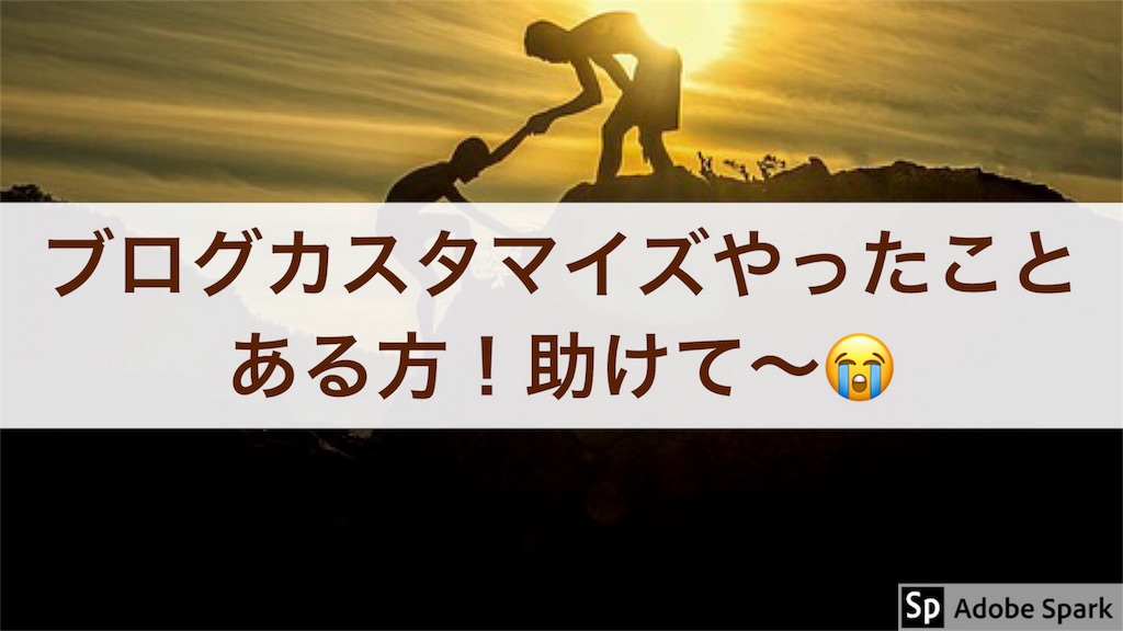 f:id:had8c5fc72znl256:20180911235908j:image