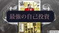20180912200237