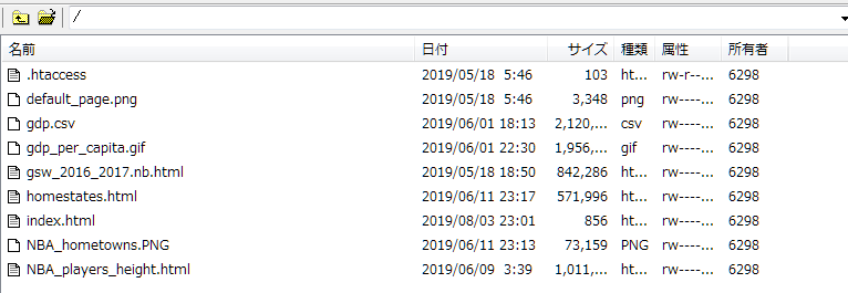 f:id:hadadada00:20190901174620p:plain