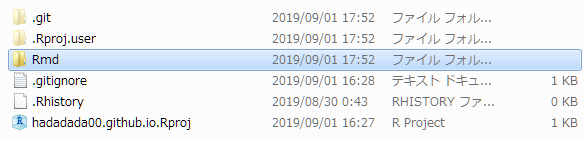 f:id:hadadada00:20190901175354p:plain