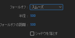 f:id:hadahit0:20200510200048p:plain f:id:hadahit0:20200510200048p:plain