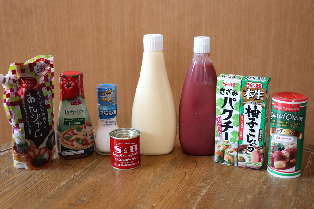 f:id:hadaka_denkyu:20180331134646j:plain f:id:hadaka_denkyu:20180331134646j:plain