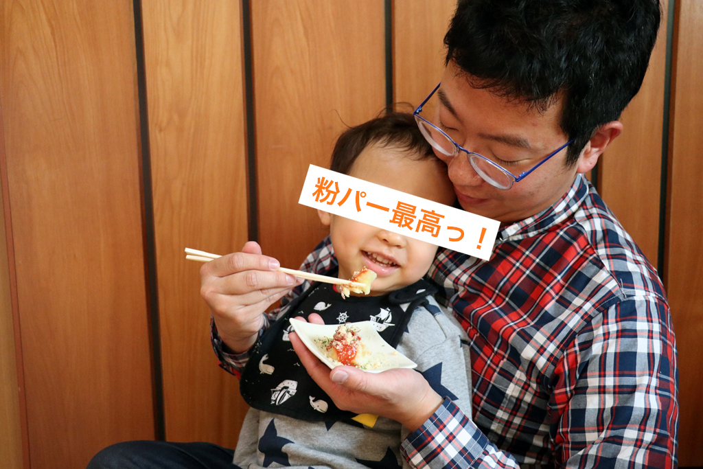 f:id:hadaka_denkyu:20180402091623j:plain f:id:hadaka_denkyu:20180402091623j:plain