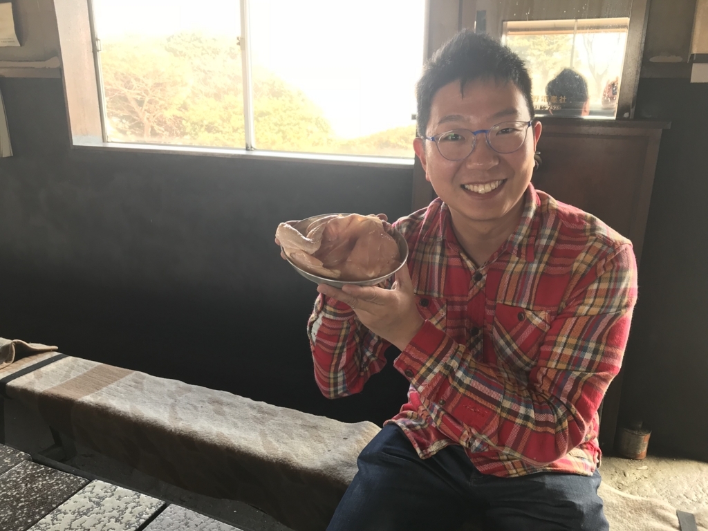 f:id:hadaka_denkyu:20180403204356j:plain