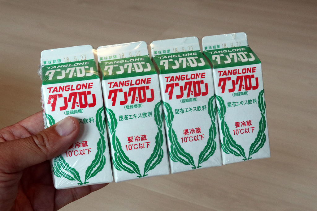 f:id:hadaka_denkyu:20180831090952j:plain f:id:hadaka_denkyu:20180831090952j:plain