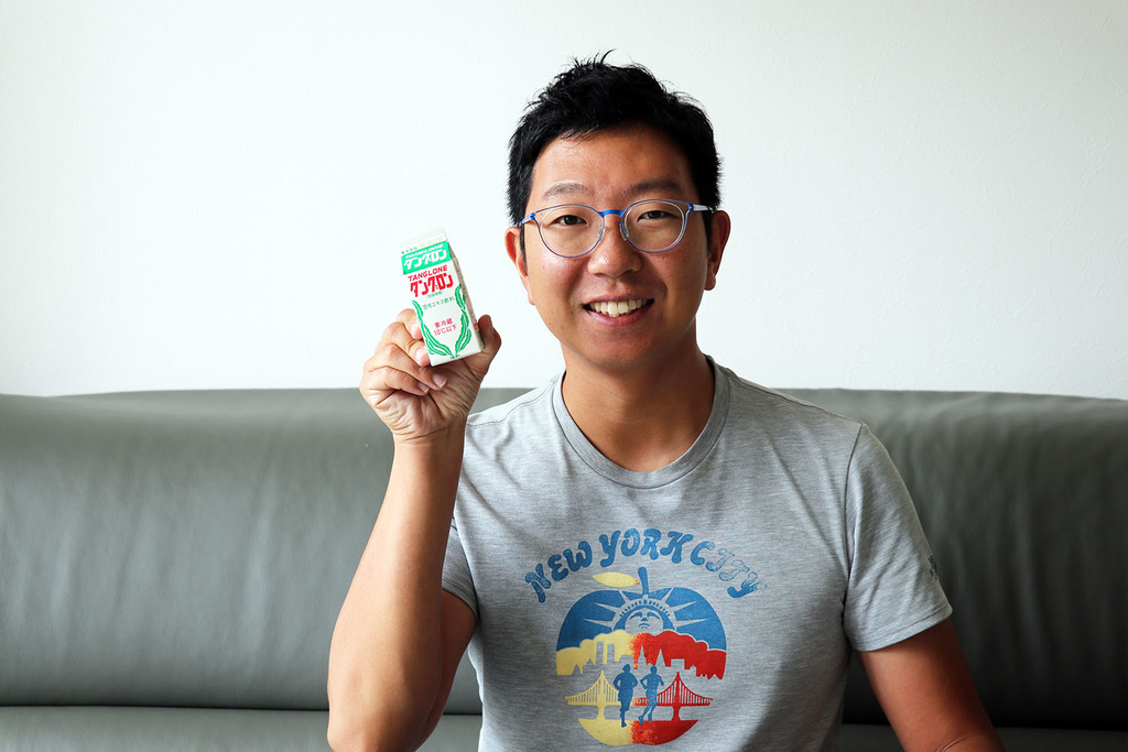 f:id:hadaka_denkyu:20180831095656j:plain f:id:hadaka_denkyu:20180831095656j:plain