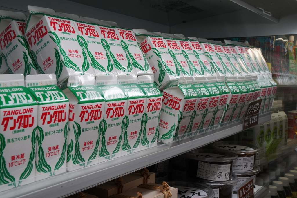 f:id:hadaka_denkyu:20180903211203j:plain f:id:hadaka_denkyu:20180903211203j:plain