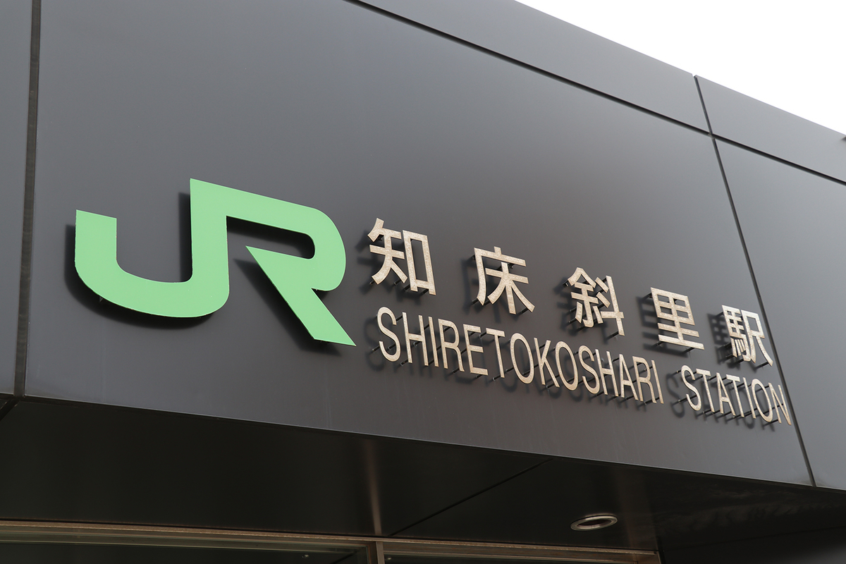 f:id:hadaka_denkyu:20190323145916j:plain f:id:hadaka_denkyu:20190323145916j:plain