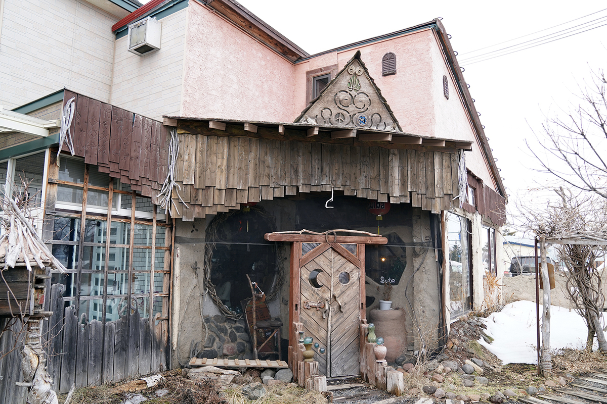 f:id:hadaka_denkyu:20190323153105j:plain f:id:hadaka_denkyu:20190323153105j:plain