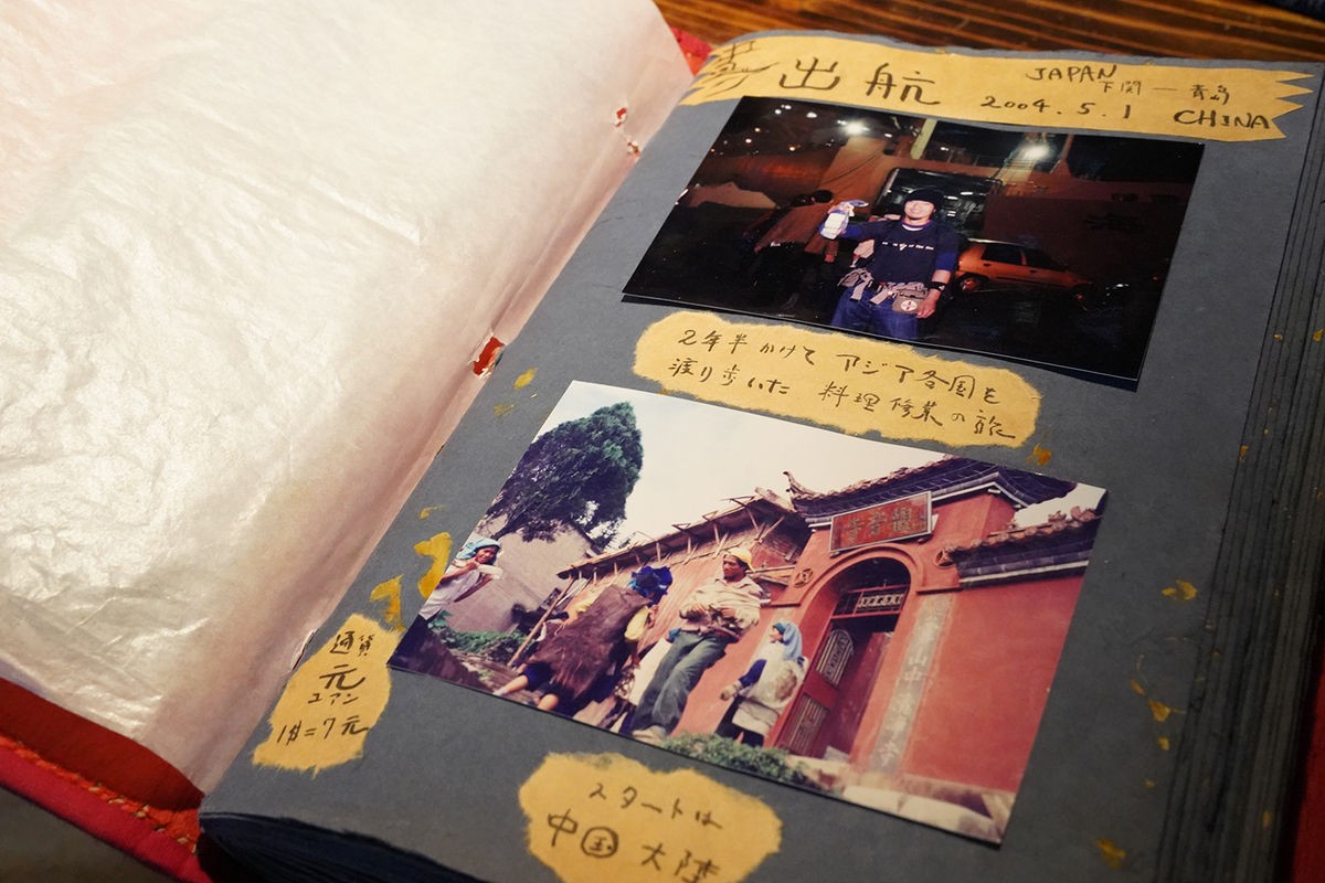 f:id:hadaka_denkyu:20190323153515j:plain