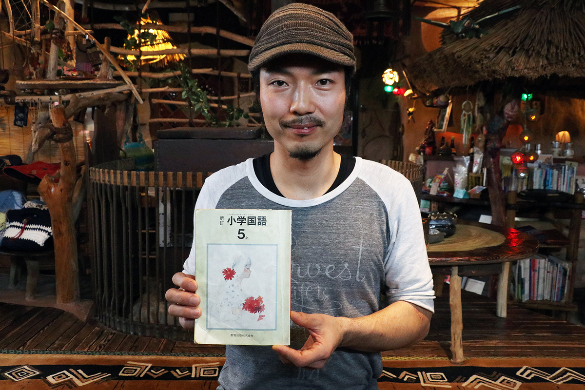 f:id:hadaka_denkyu:20190323153838j:plain f:id:hadaka_denkyu:20190323153838j:plain