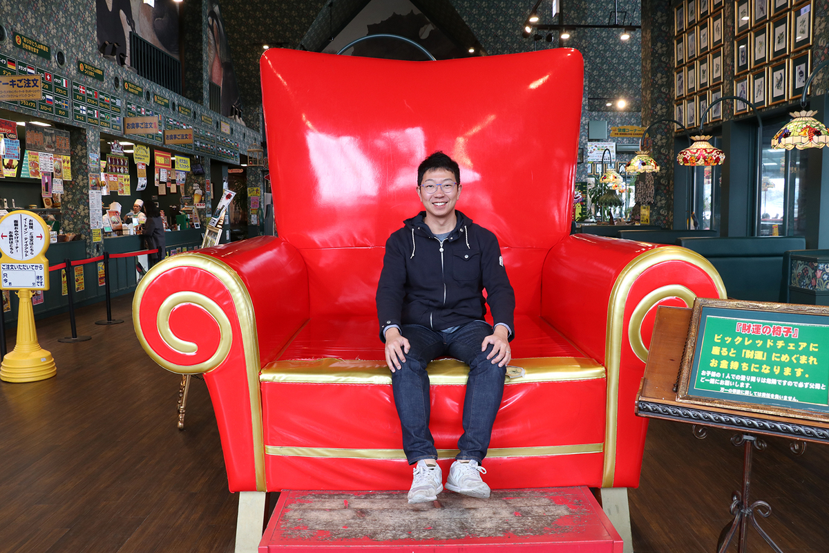 f:id:hadaka_denkyu:20190410124956j:plain f:id:hadaka_denkyu:20190410124956j:plain