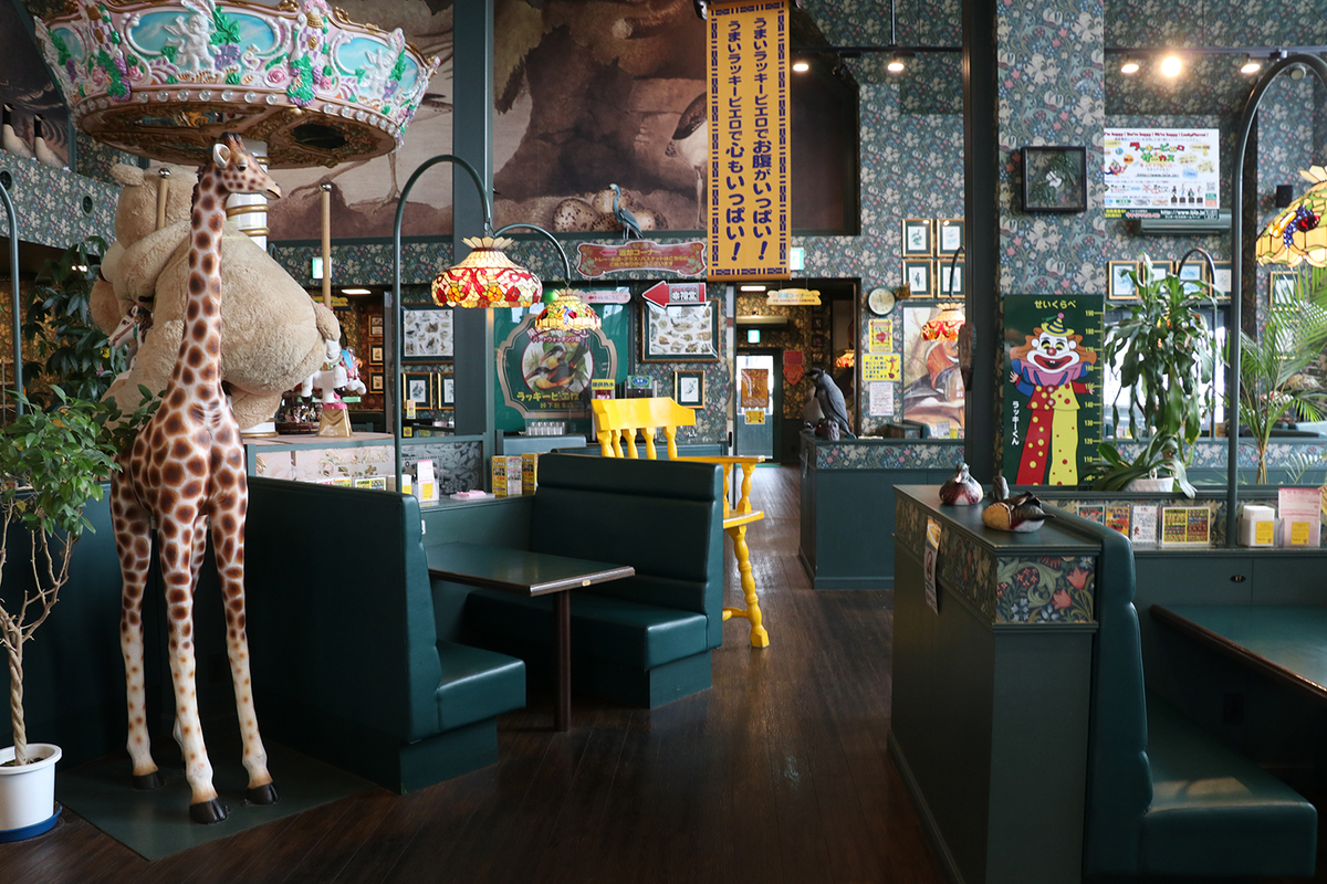 f:id:hadaka_denkyu:20190410125002j:plain f:id:hadaka_denkyu:20190410125002j:plain