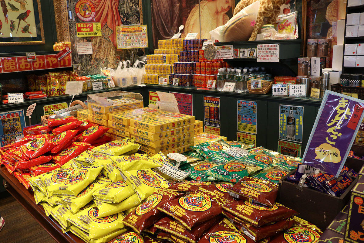 f:id:hadaka_denkyu:20190410125032j:plain f:id:hadaka_denkyu:20190410125032j:plain