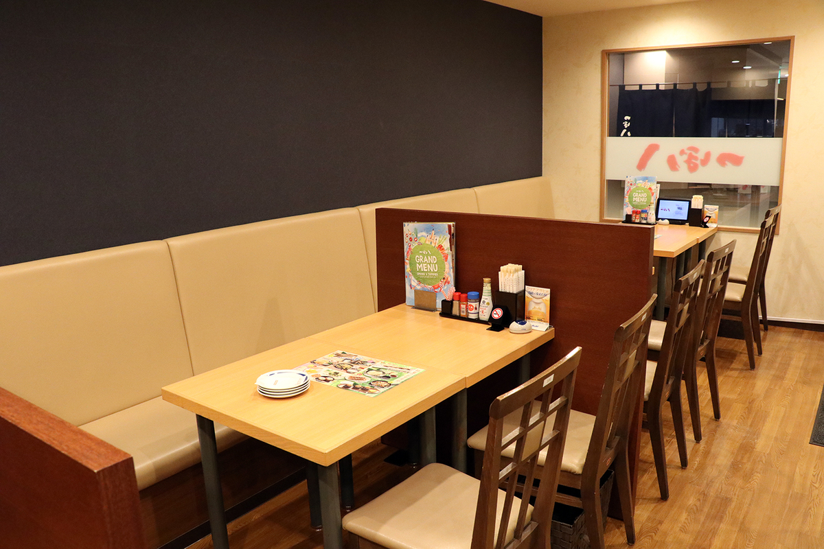 本場 北海道の つぼ八 が最高だったのでその話を聞いてくれませんか メシ通 ホットペッパーグルメ