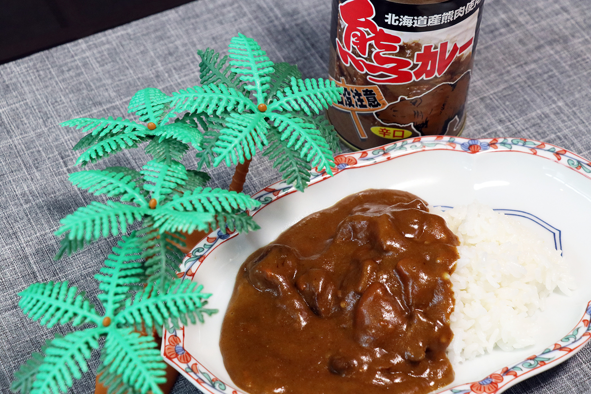 f:id:hadaka_denkyu:20190627113253j:plain f:id:hadaka_denkyu:20190627113253j:plain