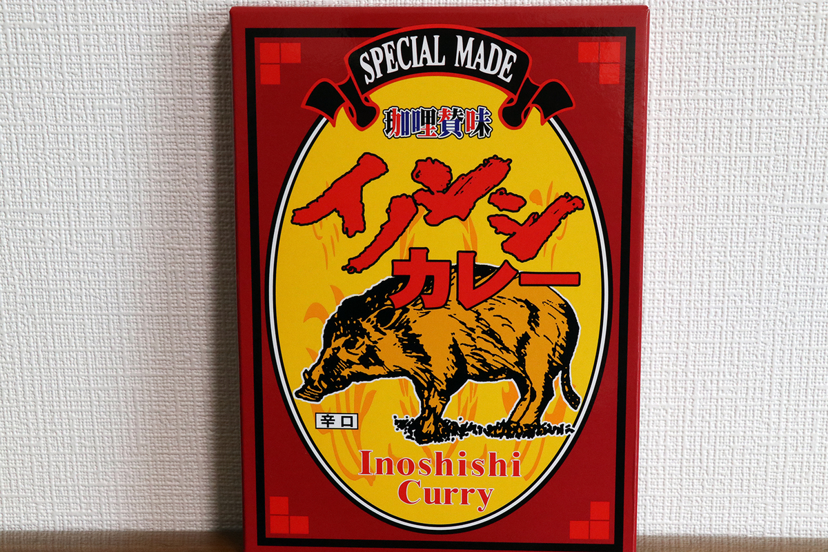 f:id:hadaka_denkyu:20190627113422j:plain f:id:hadaka_denkyu:20190627113422j:plain