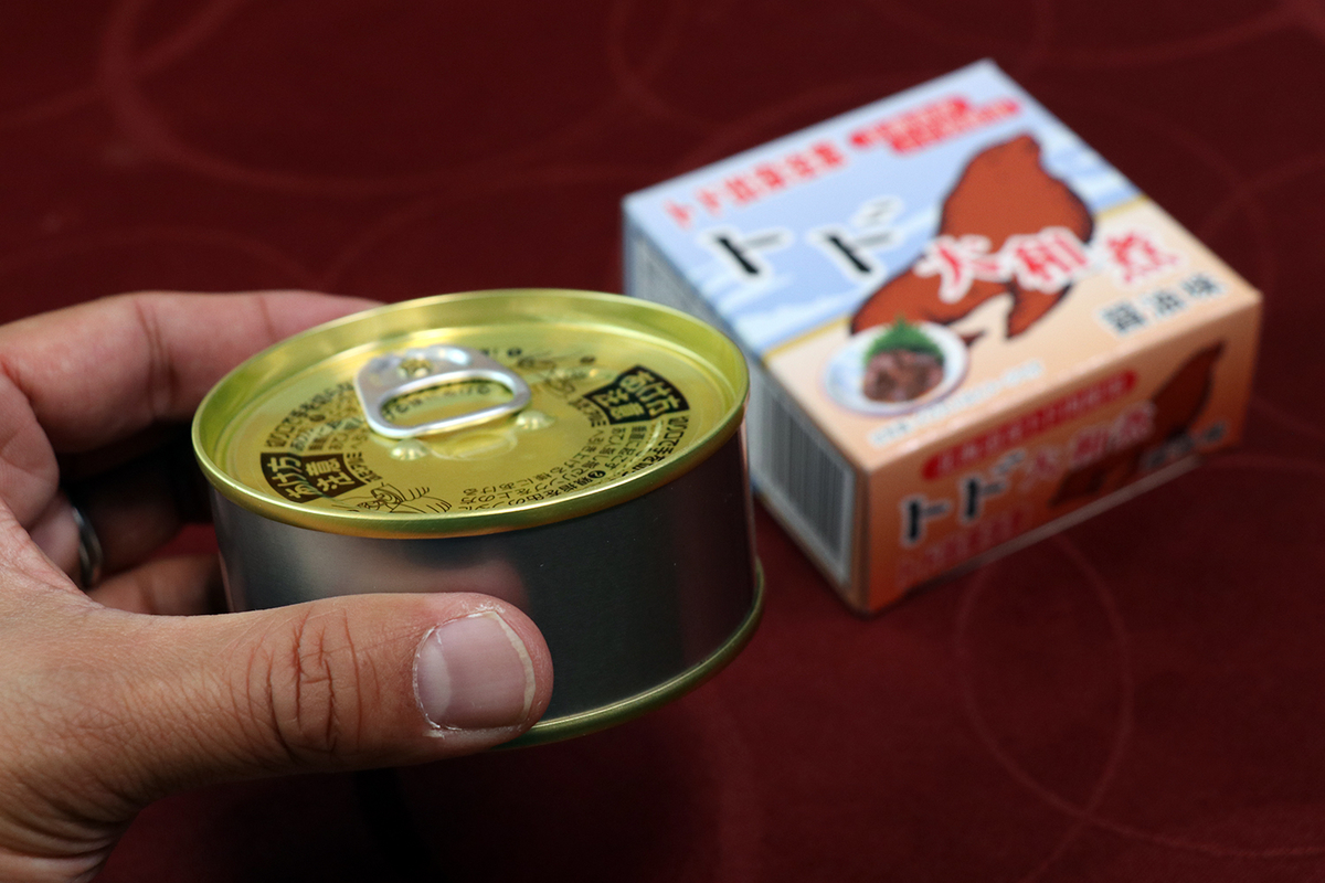 f:id:hadaka_denkyu:20190627113431j:plain f:id:hadaka_denkyu:20190627113431j:plain