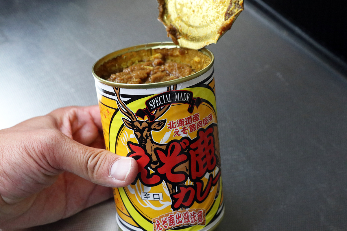 f:id:hadaka_denkyu:20190627113436j:plain f:id:hadaka_denkyu:20190627113436j:plain