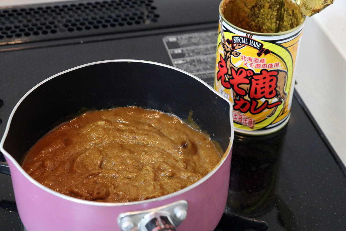 f:id:hadaka_denkyu:20190627113448j:plain f:id:hadaka_denkyu:20190627113448j:plain