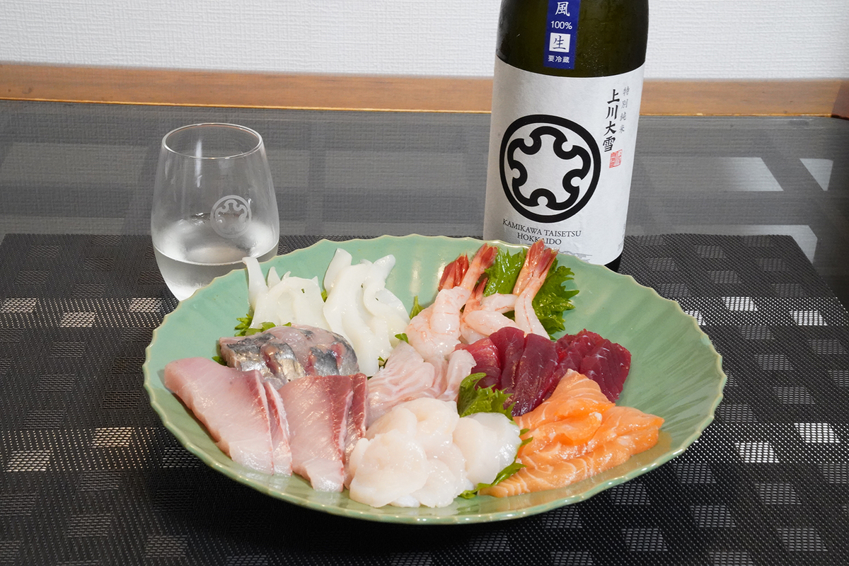 f:id:hadaka_denkyu:20190729120613j:plain f:id:hadaka_denkyu:20190729120613j:plain