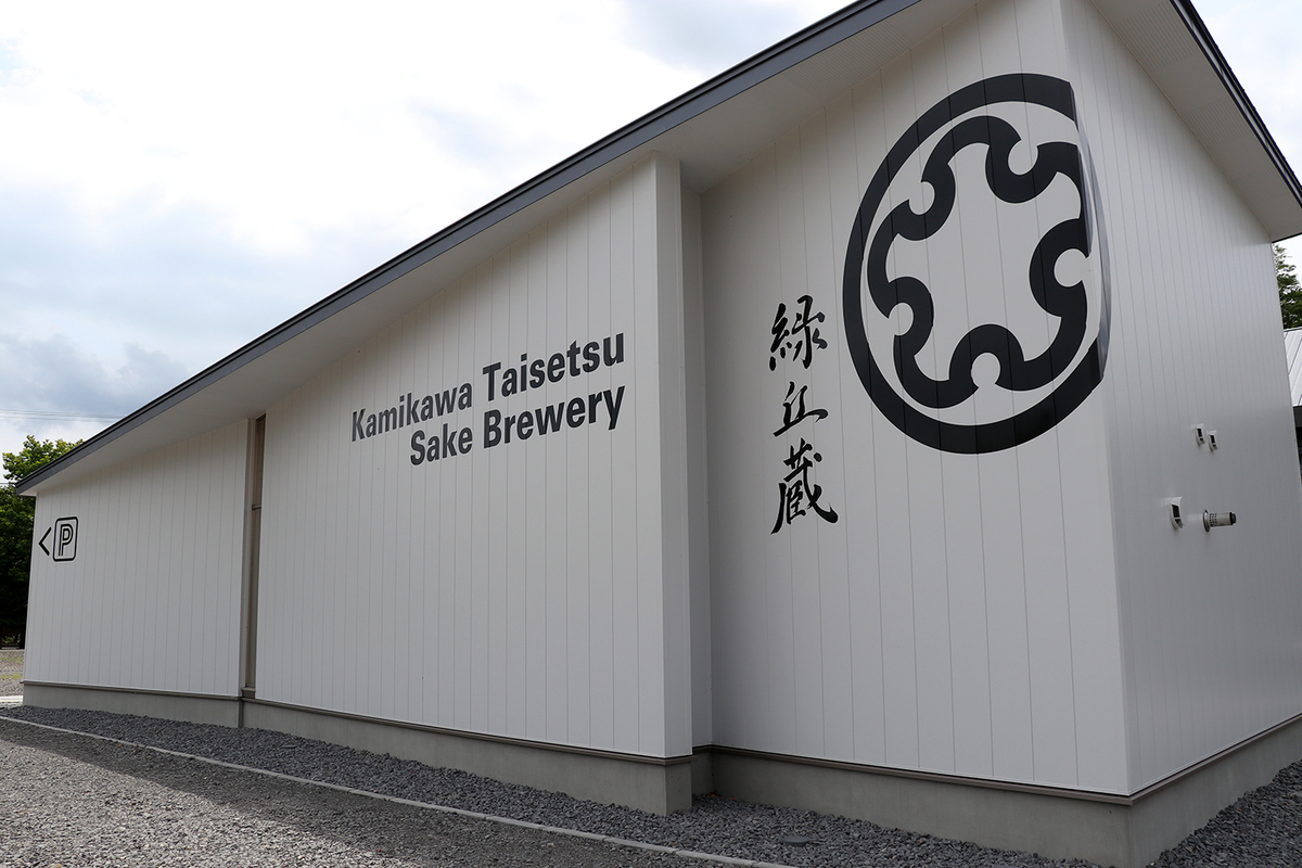 f:id:hadaka_denkyu:20190729120626j:plain f:id:hadaka_denkyu:20190729120626j:plain