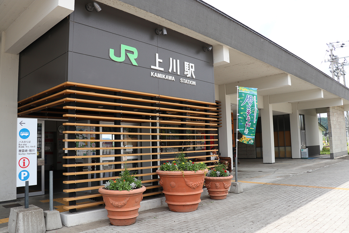 f:id:hadaka_denkyu:20190729120736j:plain f:id:hadaka_denkyu:20190729120736j:plain