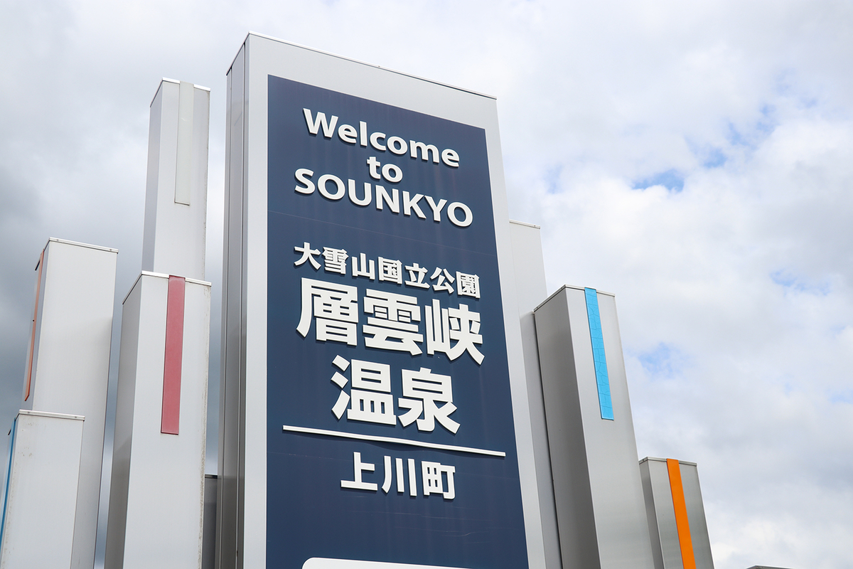 f:id:hadaka_denkyu:20190729120741j:plain f:id:hadaka_denkyu:20190729120741j:plain