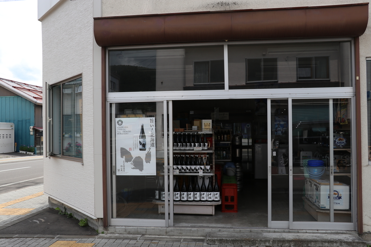 f:id:hadaka_denkyu:20190729120804j:plain f:id:hadaka_denkyu:20190729120804j:plain