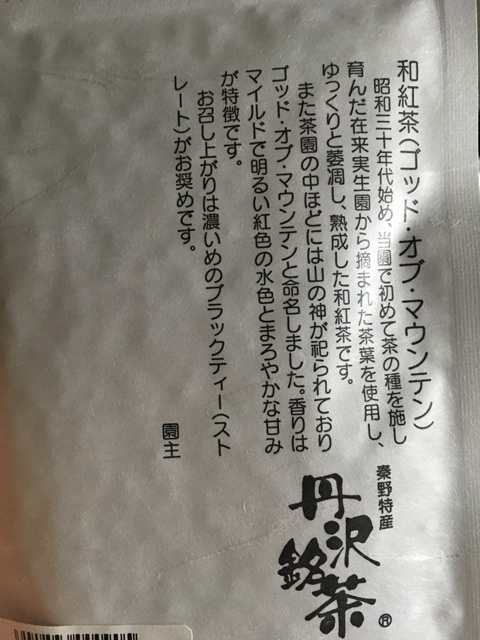 f:id:hadanon:20170226105418j:plain