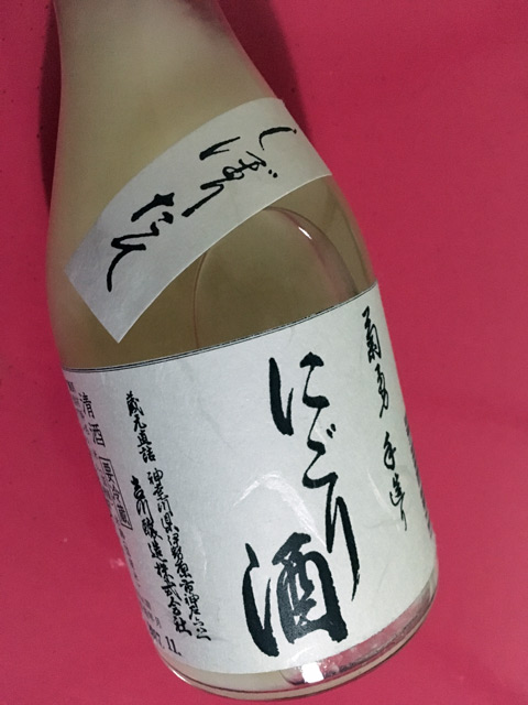 f:id:hadanon:20171207215731j:plain
