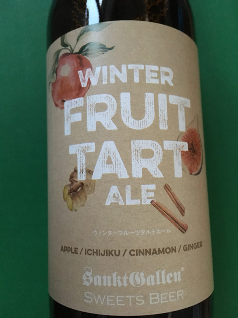 ウィンターフルーツタルトエールのラベル