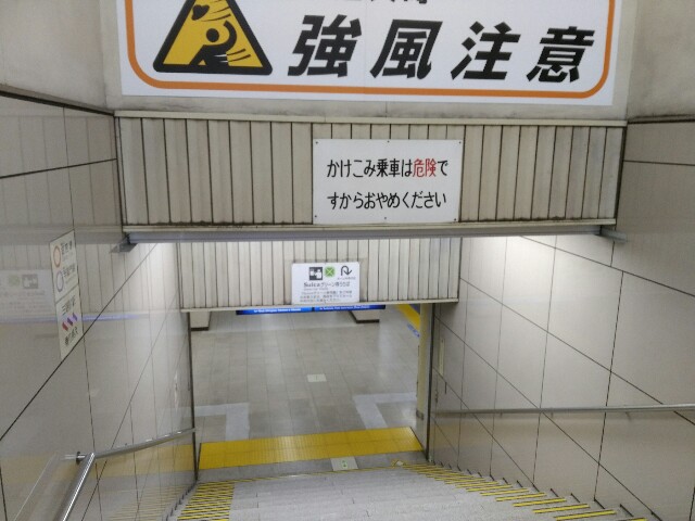 f:id:hadosen1223:20180225192452j:image