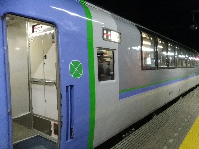 f:id:hadosen1223:20180226214839j:image